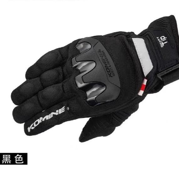 KOMINE GK-220 Motorcycle Gloves