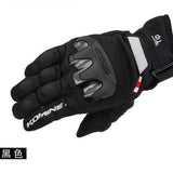 KOMINE GK-220 Motorcycle Gloves